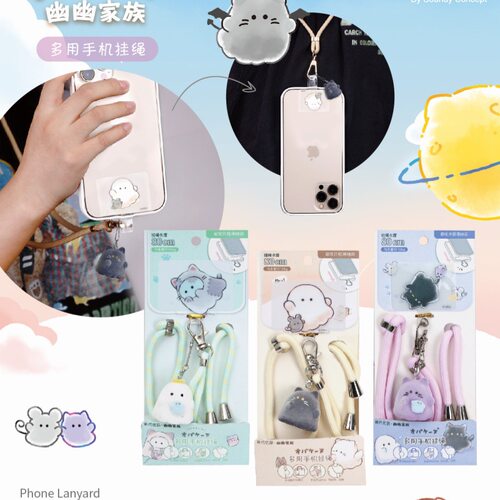伊藤家CRUX正版授权幽幽家族公子头造型PVC卡片多用途手机挂绳
