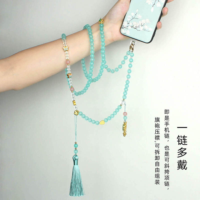 新中式串珠长款项链女手机斜挎链