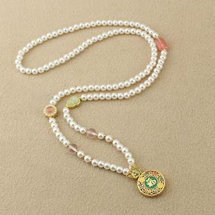 新中式 小众高级感毛衣链百搭汉服配饰 国潮福牌仿珍珠串珠项链女款