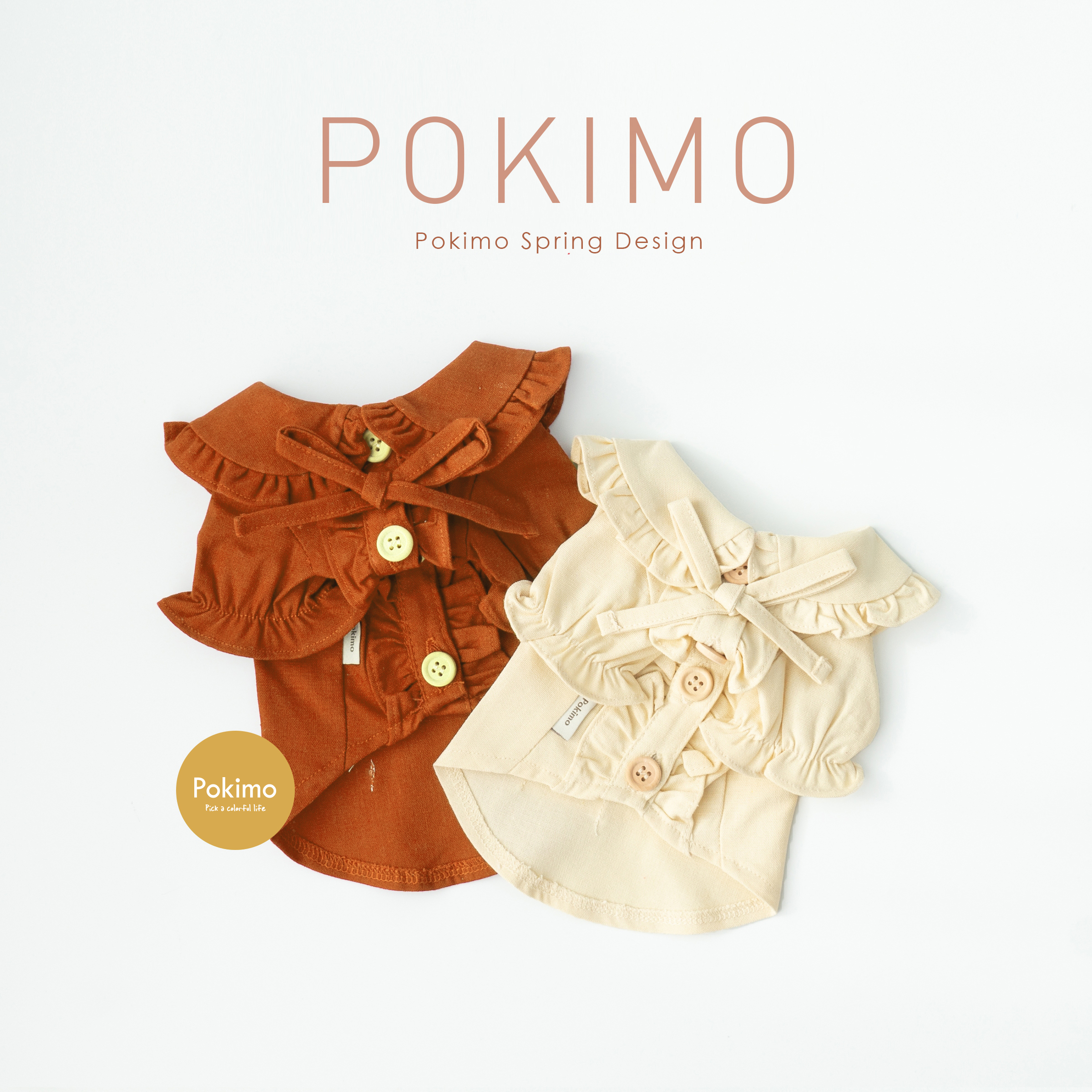pokimo2021春季约克夏宠物衣服