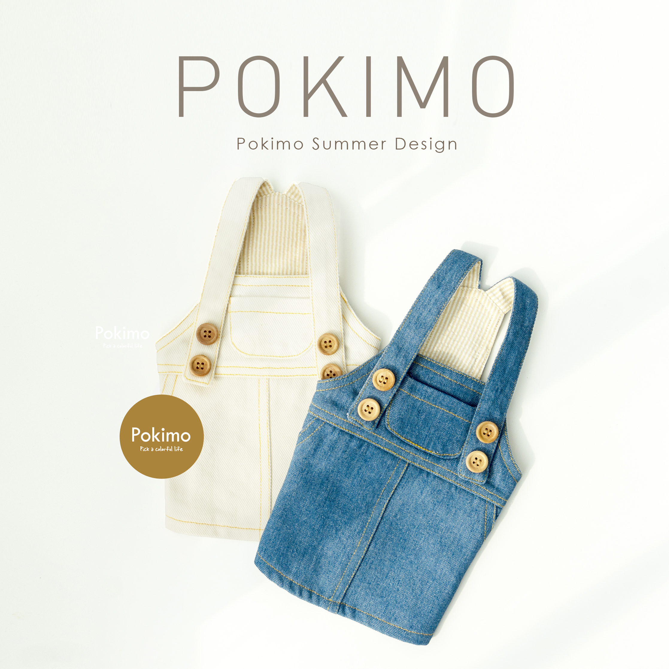 pokimo秋季约克夏双色牛仔裙百搭