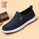 透气休闲百搭老北京布鞋 男鞋 软底开车中老年爸爸鞋 帆布鞋 男 春秋季