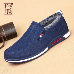 男休闲鞋 老北京布鞋 加绒加厚保暖鞋 套脚棉鞋 冬季 中老年爸爸鞋 新款