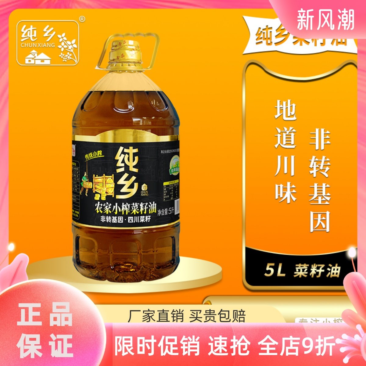 ũ��Сե������5L/Ͱ �Ĵ���������եŨ������ũ��Сե