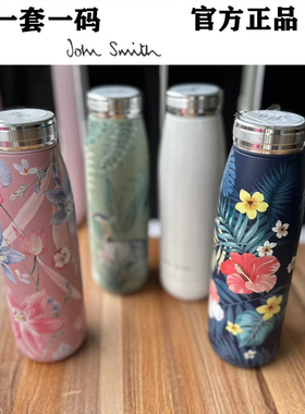 美国JS二代碎H2O水杯5D彩绘粉色小分子负离子碎弱碱性富氢杯