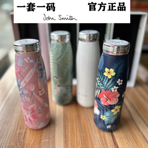 美国JS二代碎H2O水杯5D彩绘粉色小分子负离子碎弱碱性富氢杯