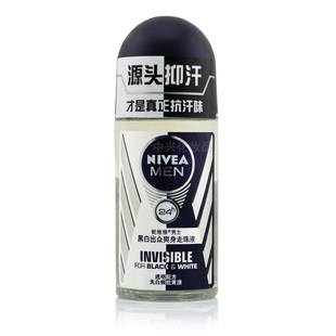 妮维雅男士黑白出众爽身走珠液50g腋下身体汗味清爽香水味止滚珠