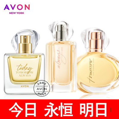 雅芳今日/明日/永恒喷雾香水50ml淡雅花香留香兰花麝香