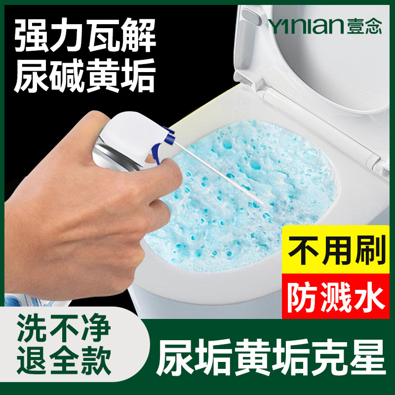 ���ڲ�����������Ͱ�������ݽ�������ǿ������������Һ������ȥ��ζ���� 25.9Ԫ