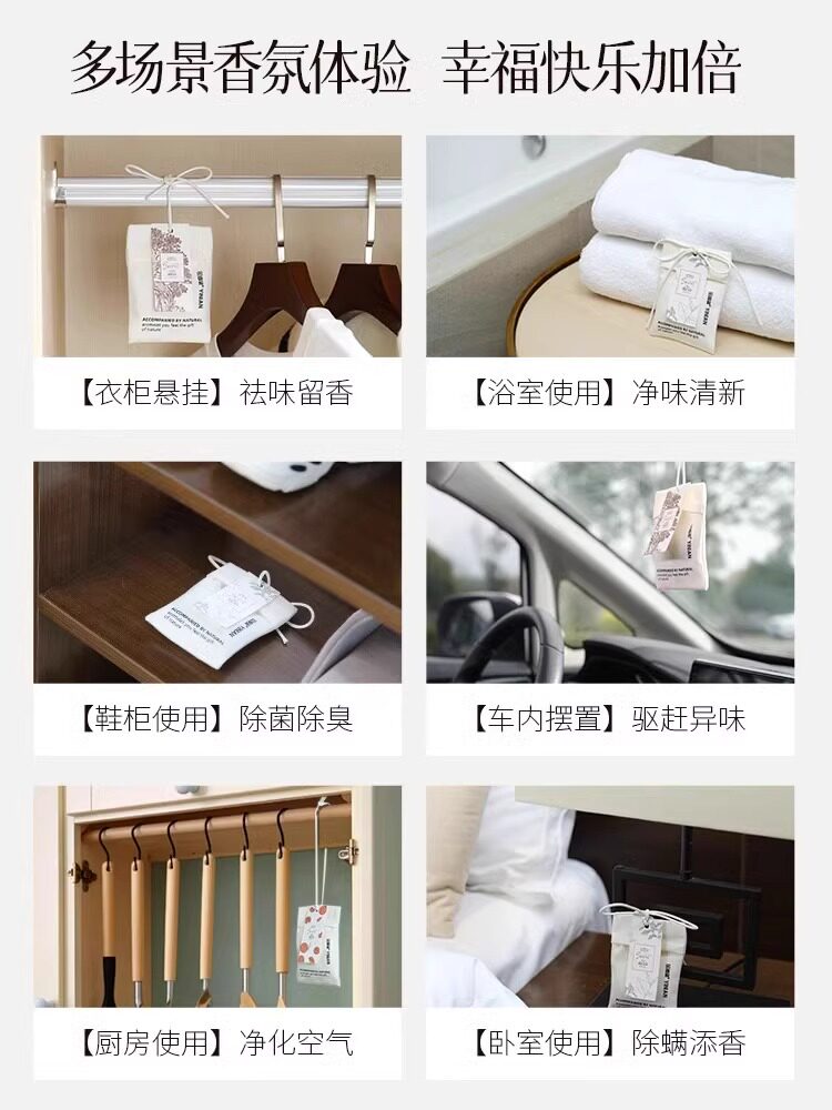 오래 지속되는 향기 옷장 탈취 및 냄새 제거 향기 가방을 갖춘 가정용 침실 용 백단 향나무 옷장 아로마 테라피 가방