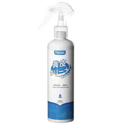 皮革清洗剂皮沙发清洁