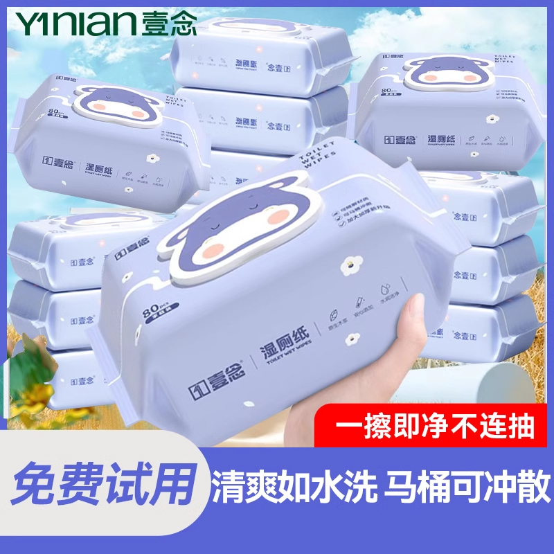 热卖100W!国货之光&德国品牌推荐