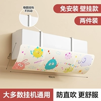 «[Красочный эльф*2 шт.] Новый стиль 2025 года☆Установка не требуется♡Настенная модель»