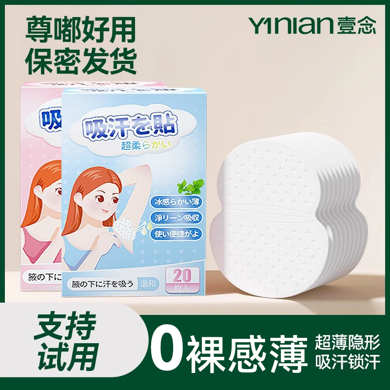 爆卖100W!国货之光&德国品牌推荐