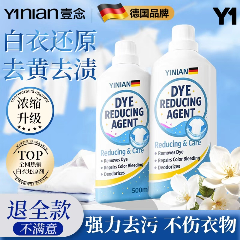 【专注白衣神器&热销100W+】