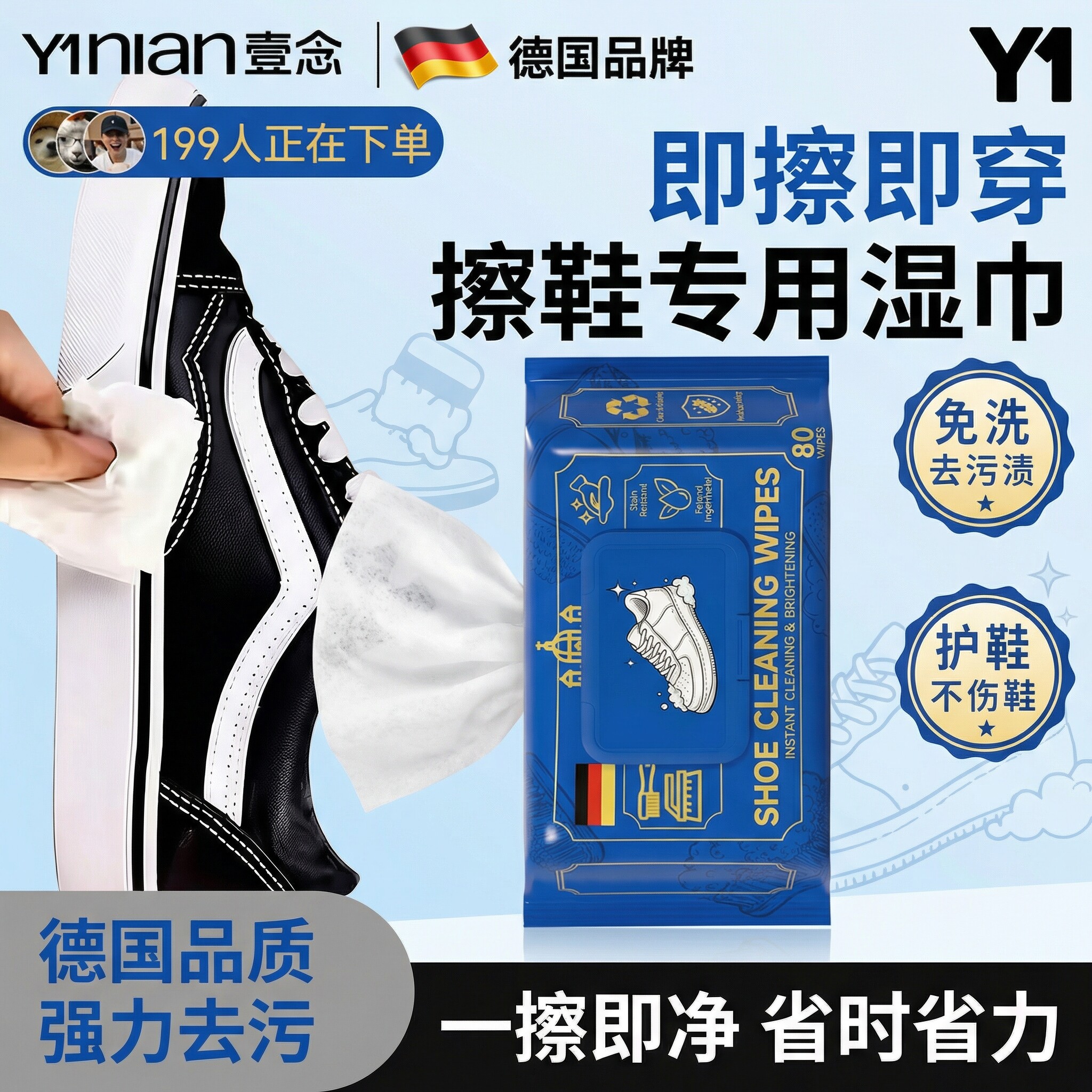 ���ڲ�����1��� ���¹�Ʒ�ơ��ϻ���������100w+ 29.9Ԫ