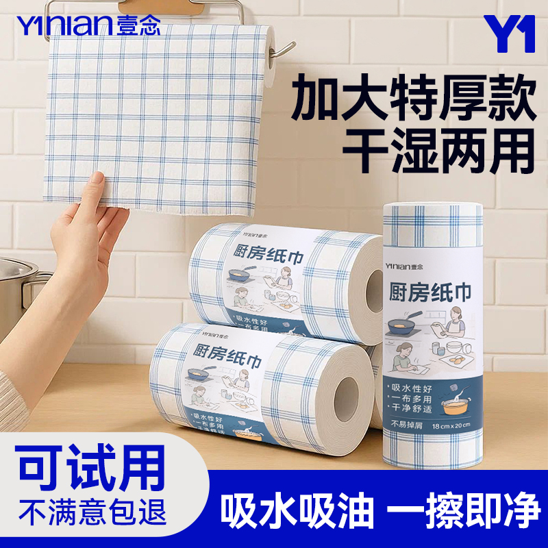 超市断货王！德国品牌！