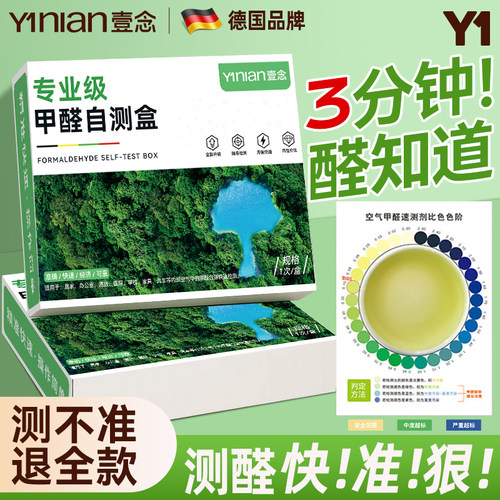 超市断货王！德国品牌！