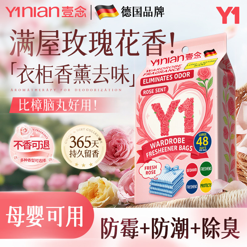 ���ڲ�����ɽ�軨��1�С���48С���� �¹��������¹��ù���������ζ���滨�����������ٷ��콢�� 49.9Ԫ