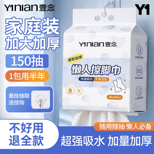 超市断货王！德国品牌！
