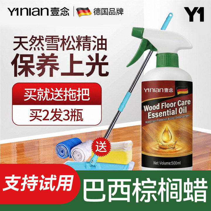 【德国品牌】断货王！热销100w+