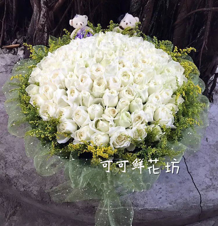 白玫瑰99朵上海鲜花店同城速递静安长宁徐汇杨浦东花店订花送花