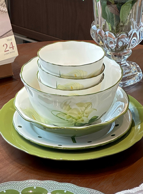 ZESEN|法式马蹄莲陶瓷饭碗家用套装小清新餐具汤碗碟盘精致沙拉碗