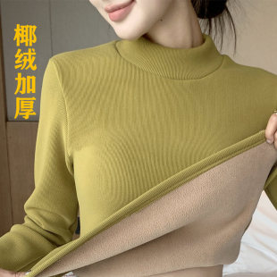 内搭发热上衣女加绒半高领修身 新款 2024冬季 加厚保暖一体绒打底衫