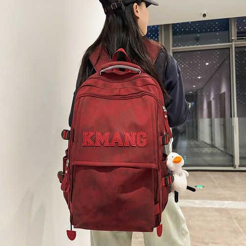 书包女生初中生大容量轻背包