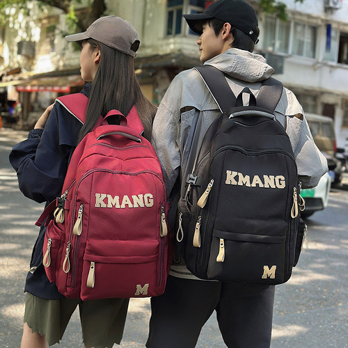 书包初中女生大容量双肩包