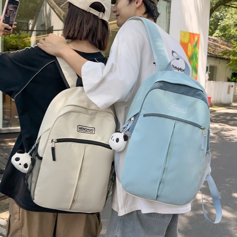 书包女生大小号纯色背包
