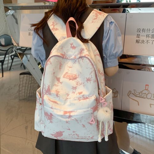 书包女生初中生韩版百搭双肩包