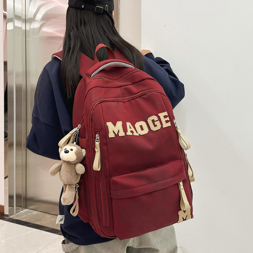 书包女生初中生韩版大容量双肩包