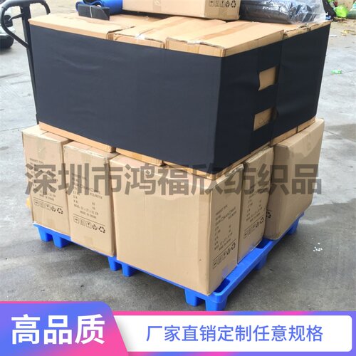 4.6米长货物托盘绑带 缠绕货物绷带 物流仓储绑带 魔术贴绑带