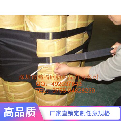 货物捆绑带 卡板绑带 卡板带 魔术贴扎带捆绑带 工厂卡板绑带定做