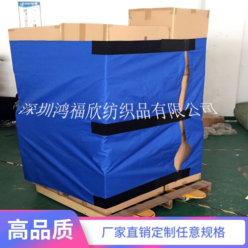 物流托盘卡板绑带 周转卡板绑带 卡板绑带魔术贴 卡板货物绑带