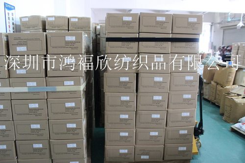 代替缠绕膜塑胶托盘货物固定绑带仓库货架塑料托盘卡板绑带缠绕膜