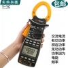 dụng cụ đo điện trở suất Máy đo điện trở cách điện kỹ thuật số Huayi MS5203 máy đo điện trở cách điện megger 50-1000 volt may do dien tro