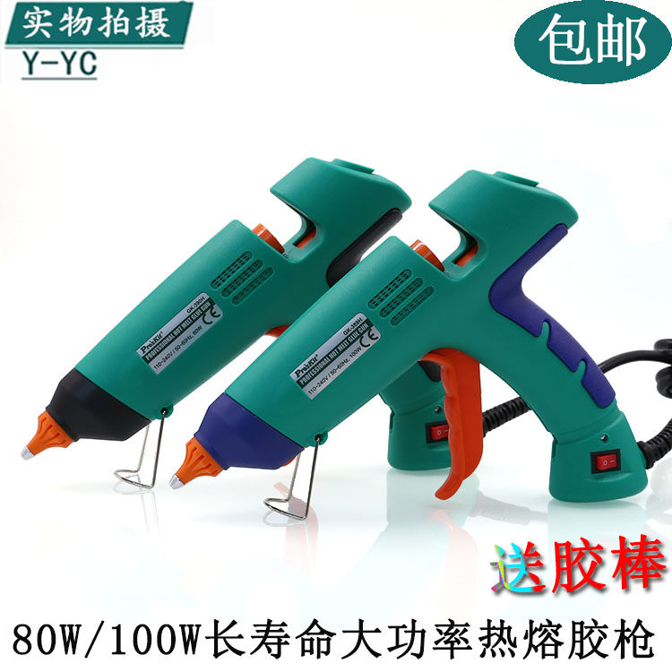 台湾宝工GK-390H 389H恒温专业型热熔胶枪80W100W胶枪送11MM胶棒|msdalam kategori perkakasan/alat, Alat-alat tangan, Alat-alat tangan yang lain, senapang gam panas - dari Buy2taobao.com untuk memberikan perkhidmatan ejen Taobao profesional membeli