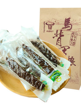 牛肉干风干熟食青沟香手撕