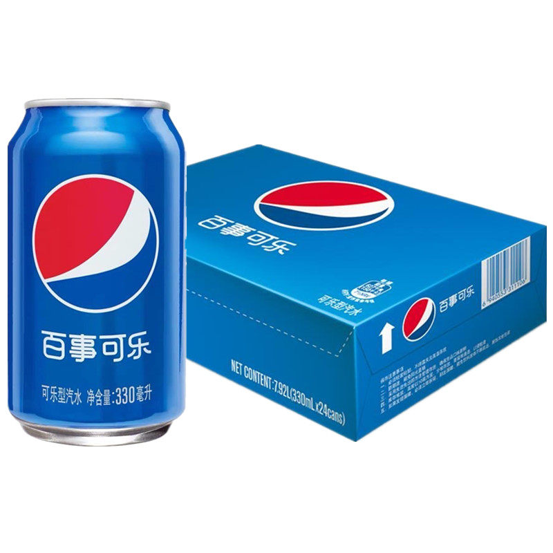 【3月】百事可乐330mlx24罐整箱碳酸汽水饮料饮品口味易拉罐包邮怎么样,好用不?