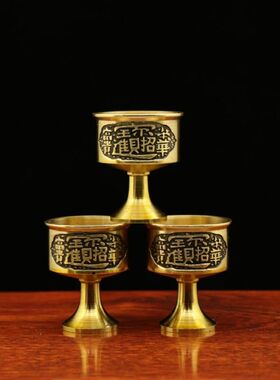 佛具用品摆件佛堂供杯铜