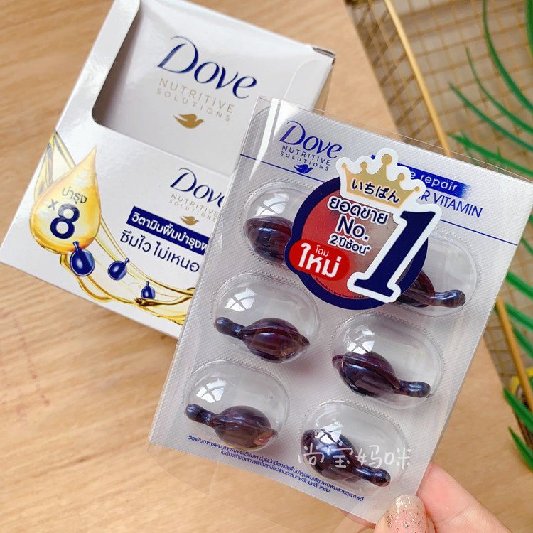 泰国多芬护发精油胶囊 dove免洗滋养柔顺干枯毛躁头发精华一颗颗