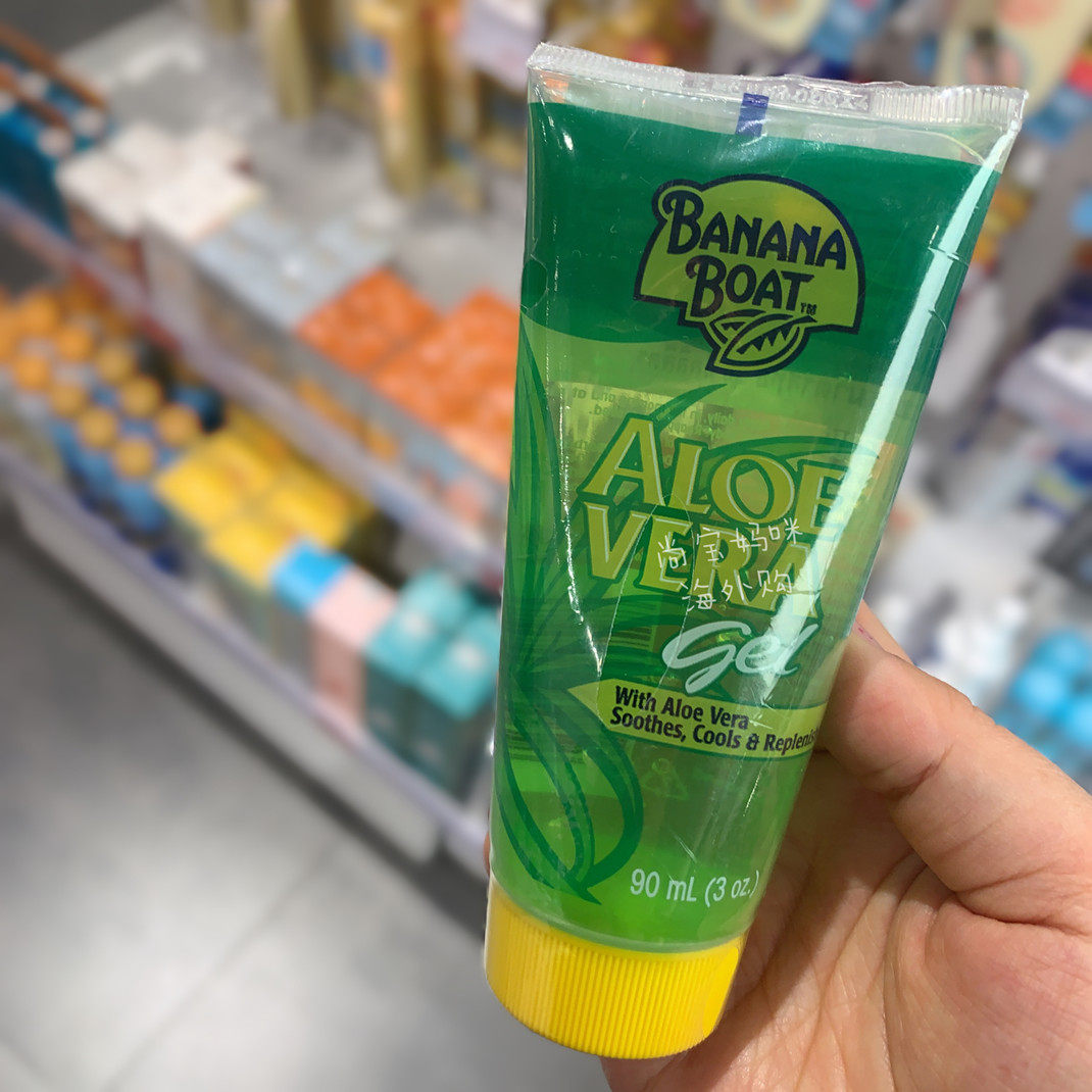 泰国正品进口bananaboat香蕉船防儿童成人晒后修复啫喱芦荟胶90ml