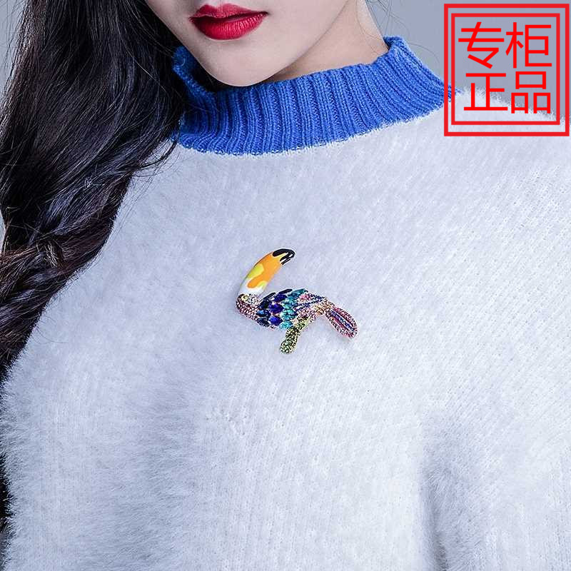 ÷ÈðÐðÄÐØÕëʱÉÐË®¾§°Ù´îÅäÊÎÆ·Ã«ÒÂÐØ»¨Å·ÃÀÅ®±ðÕëÇéÂÂÉúÈÕÀñÎï