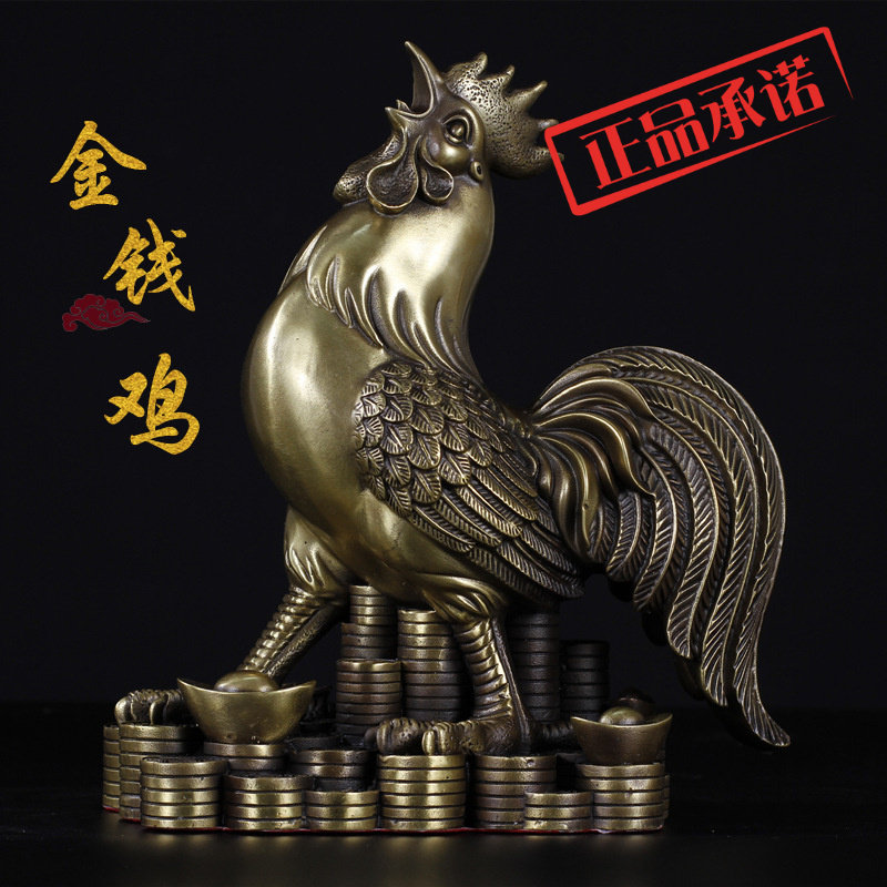 發厂家铜器纯铜鸡福鸡摆件铜公鸡 生肖鸡家居办公工艺品摆件
