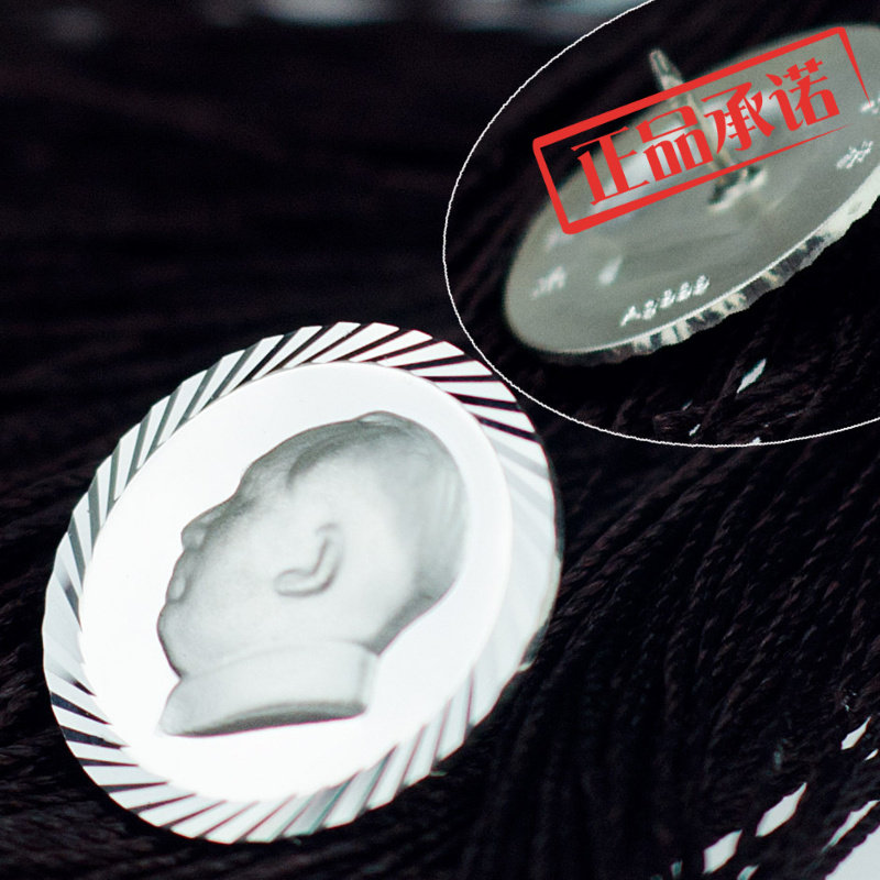 ㊣礼品胸章毛主席徽章925纯银ag999纯银像章毛泽东头像