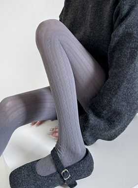 复古灰色天鹅绒连裤袜女弹力显瘦波浪纹春秋打底裤袜少女简约百搭