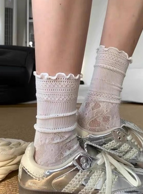 白色镂空蕾丝堆堆袜子女芭蕾风夏季薄款中筒花边JK长袜配玛丽珍鞋