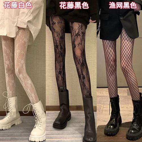 白色花藤洛丽塔丝袜女春夏薄款